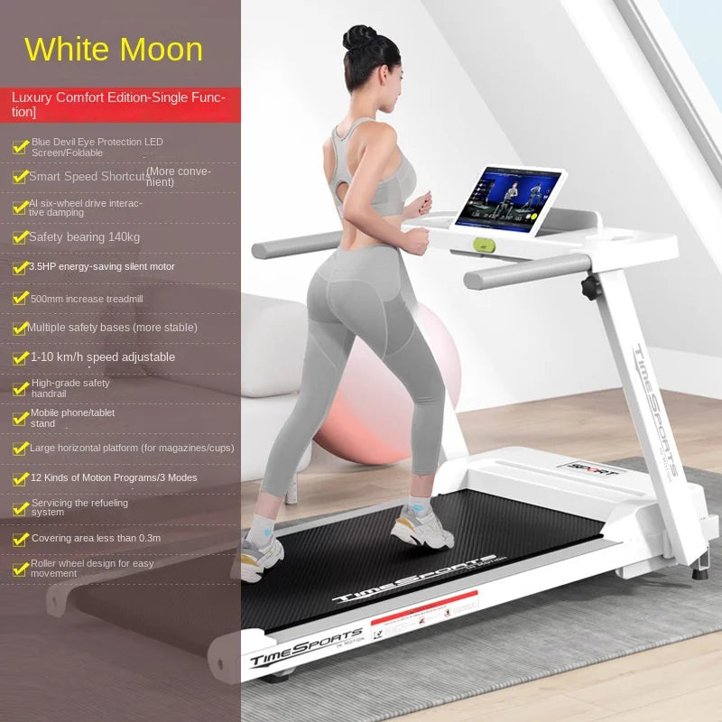 Smart Household Treadmill